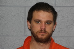Mugshot of Landing, Hunter Lee