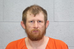 Mugshot of Gann, Bradley Mikel 